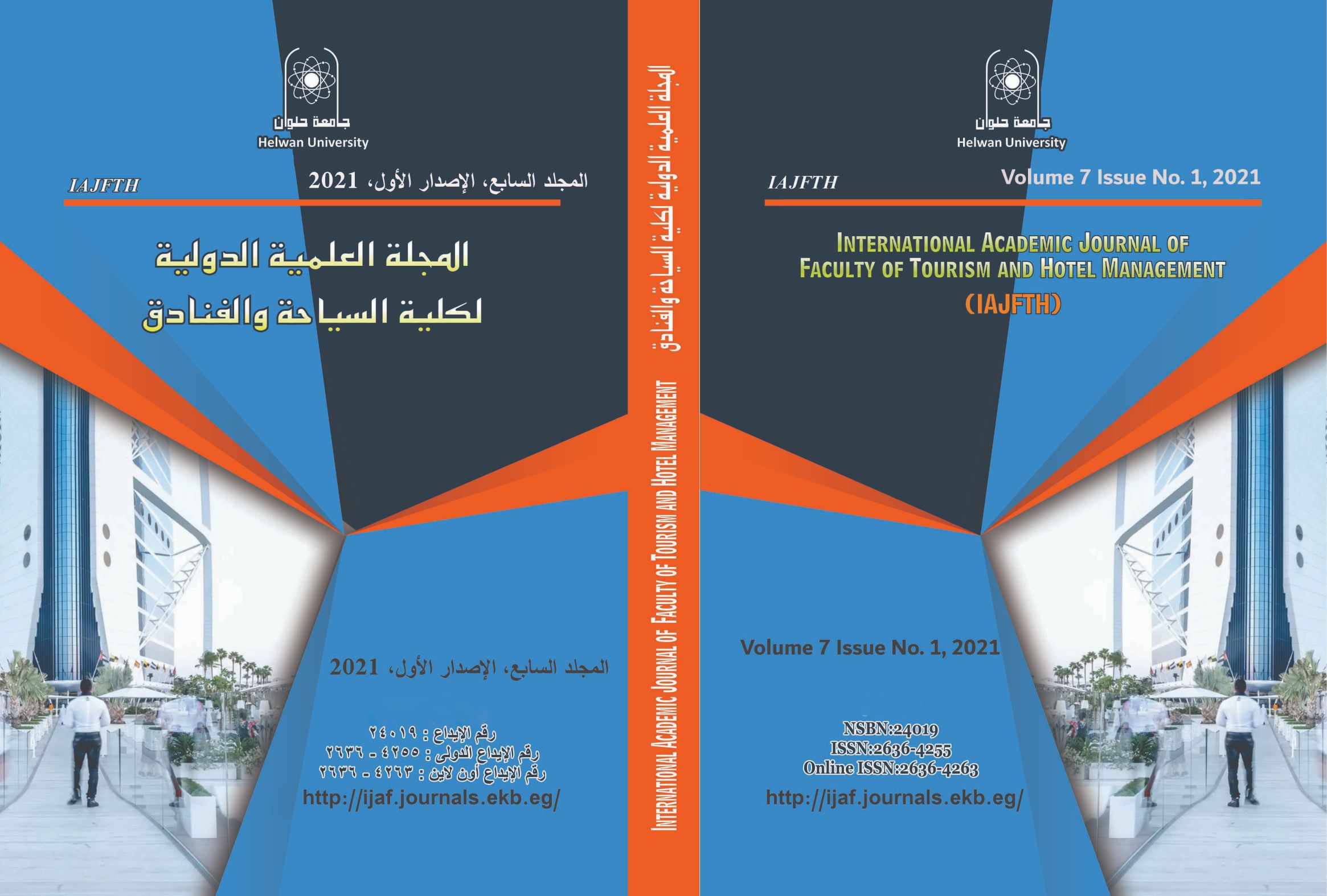 International Academic Journal Faculty of Tourism and Hotel Management