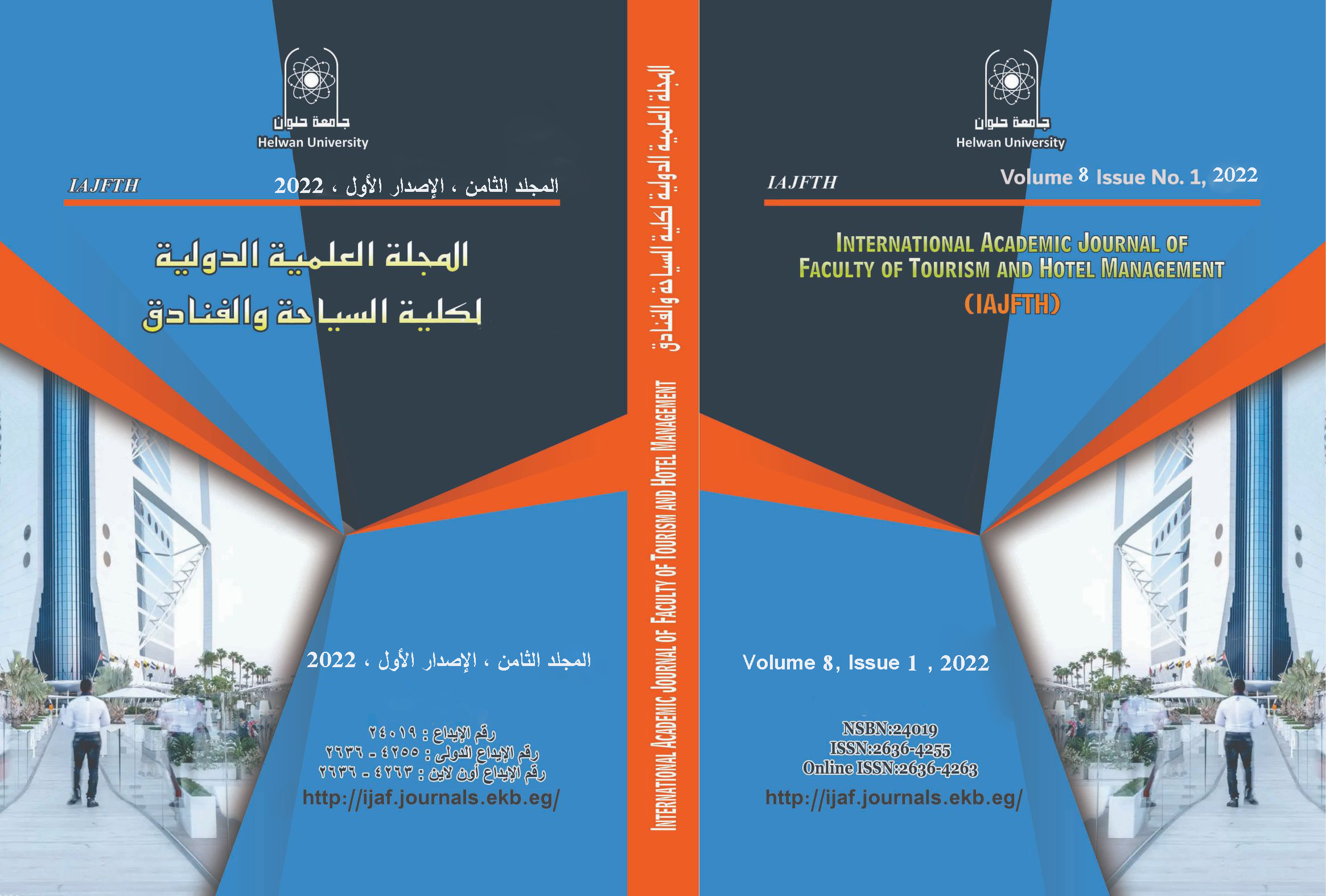 International Academic Journal Faculty of Tourism and Hotel Management